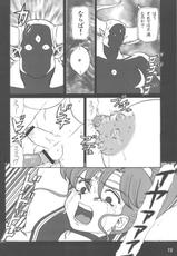 [DANGEROUS THOUGHTS] MaDArtistSSailoRMooN (Bishoujo Senshi Sailor Moon)-[DANGEROUS THOUGHTS] MaDArtistSSailoRMooN (美少女戦士セーラームーン)