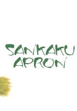 (C69) [Sankaku Apron (Sanbun Kyouden)] Ruriiro no Sora - Jou Chuu (Azure Sky Vol 2) [Thai]-(C69) [さんかくエプロン (山文京伝)] 瑠璃色のそら・上-中 [タイ翻訳]
