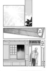 (C69) [Sankaku Apron (Sanbun Kyouden)] Ruriiro no Sora - Jou Chuu (Azure Sky Vol 2) [Thai]-(C69) [さんかくエプロン (山文京伝)] 瑠璃色のそら・上-中 [タイ翻訳]