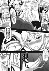(COMIC1☆5) [Diogenes Club (Haikawa Hemlen)] Rakuen Onna Kaizoku 2 | Woman Pirate in Paradise 2 (One Piece)-(COMIC1☆5) [ディオゲネスクラブ (灰川ヘムレン)] 楽園女海賊 2 (ワンピース)