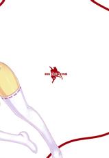 (COMIC1☆5) [Darabuchidou] PANDORA Soushuuhen+ (Various)-(COMIC1☆5) [だらぶち堂] PANDORA 総集編＋ (よろず)