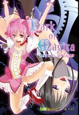 (C80) [Mint Chocolate (Himuro Kouichi)] Dark of Magica (Puella Magi Madoka Magica)-(C80) [ミントチョコレート (氷室光一)] Dark of Magica (魔法少女まどか☆マギカ)