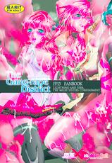 (C77) [Modae Tei x Abalone Soft (Modaetei Anetarou, Modaetei Imojirou)] The Gang-rape District / Rinjoku no Machi - Lightning &amp; Sera Hakudaku no Shimai Kankin - (Final Fantasy XIII​) [Italian]-