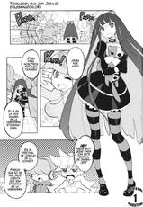 (C79) [Manga Super (Nekoi Mie)] CRAZY 4 YOU! (Panty &amp; Stocking with Garterbelt) [Spanish/Espa&ntilde;ol]-(C79) [マンガスーパー (猫井ミィ)] CRAZY 4 YOU! (パンティ&amp;ストッキングwithガーターベルト ) [スペイン翻訳]