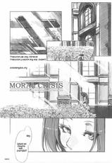 [Alice no Takarabako] MORAL CRISIS (Final Fantasy) [Spanish]-