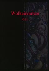 (C76) [Wolkenkratzer (bontenkarasu)] Decadence Soul  (soul calibur)-(C76) [Wolkenkratzer (梵天鴉)] Decadence Soul  (ソウルキャリバー)