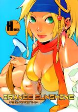 (C64) [Chakapoko Honpo (Yukimi)] ORANGE SUNSHINE (Final Fantasy X-2) [English]-(C64) [ちゃかぽこ本舗 (ゆきみ)] ORANGE SUNSHINE (ファイナルファンタジーX-2) [英訳]
