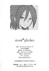 (C79) [Cha Cha Cha Brothers (Yokoyama Chicha) Snow Garden (Inazuma Eleven)-(C79) [ちゃちゃちゃぶらざーず] Snow Garden (イナズマイレブン)