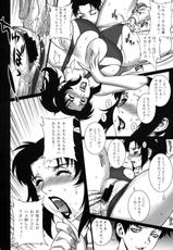 (COMIC1☆04) [Motchie Oukoku (Motchie)] Cosplay Shichae!!-(COMIC1☆04) [もっちー王国 (もっちー)] コスプレしちゃえ!!