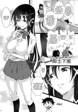 [pinvise (Suzutsuki Kurara)] Tenshi no Inu Mani... 01-02 (Sora no Otoshimono) [Spanish] [Lateralus-Manga] [Decensored]-
