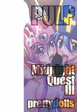 (C80) [Prettydolls (Araki Hiroaki)] PULP Midnight Quest III (Dragon Quest III)-(C80) [Prettydolls(あらきひろあき)] PULP Midnight Quest III (DQ3)