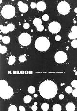 [Kopikura (Kino Hitoshi)] X BLOOD (Onee-chan Bara)(korean)-