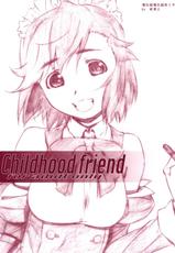 [STUDIO N.BALL] Childhood Friend (Kannagi) (CN)-[STUDIO N.BALL] Childhood Friend (かんなぎ) (中訳)