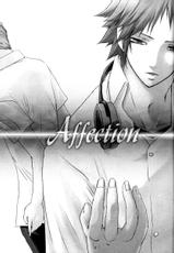 [Pink Junkie] Affection (Persona 4) MC x Yosuke YAOI [Eng.]-