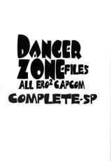 (C59) [TAKOTSUBO CLUB (Gojou Shino)] DANGER ZONE-FILES ALL ERO2 CAPCOM COMPLETE-SP (Various)-(C59) [たこつぼ倶楽部 (ごじょう忍)] DANGER ZONE-FILES ALL ERO2 CAPCOM COMPLETE-SP (よろず)