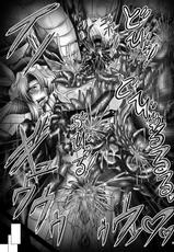 [Pintsize (Hozumi Touzi, TKS)] Dashoku Densetsu - Kyouain naru Oyako ～ Ha (Seiken Densetsu 3)-[ぱいんとさいず (八月一日冬至, TKS)] 堕触伝説～狂愛なる母娘・破～ (聖剣伝説3)
