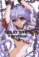(SC32) [TERRA DRIVE (Teira)] SOLID STATE archive 2 (Martian Successor Nadesico)-(SC32) [TERRA DRIVE (帝羅)] SOLID STATE archive 2 (機動戦艦ナデシコ)