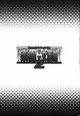 (COMIC1☆5) [Diogenes Club (Haikawa Hemlen)] Rakuen Onna Kaizoku 2 | Woman Pirate in Paradise 2 (One Piece) [Italian]-(COMIC1☆5) [ディオゲネスクラブ (灰川ヘムレン)] 楽園女海賊 2 (ワンピース) [イタリア翻訳]