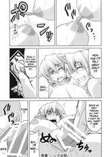 (C78) [Forever and ever... (Eisen)] YugiParu Hon R (Touhou Project)[ENG]-
