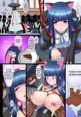 (C79) [Carrot Works (Hairaito)] Sperma &amp; Sweets with Villager (Panty &amp; Stocking with Garterbelt) [Korean]-(C79) [きゃろっとワークス (灰雷兎)] Sperma &amp; Sweets with Villager (パンティ&amp;ストッキング) [韓国翻訳]