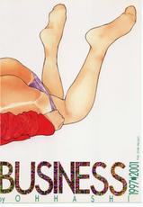 [Moneky Business] MONKEY BUSINESS 1-[モンキービジネス] MONKEY BUSINESS 1
