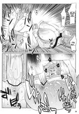 (COMIC1☆5) [TETRODOTOXIN] Exciting Sex-Ed (Hokenshitsu no Shinigami) [English] [Doujin-Moe]-(COMIC1☆5) [TETRODOTOXIN] わくわく保健体育 (保健室の死神)
