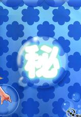 (C80) [Kabayakiya (Unagimaru)] Mugi-chan no Himitsu no Arbeit 4 | Mugi-chan&#039;s Secret Part Time Job 4 (K-ON!) [English] [Darknight]-(C80) [蒲焼屋 (鰻丸 )] ムギちゃんの秘密のアルバイト 4 (けいおん!) [英訳]