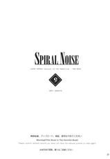 (C80) [CREAYUS] SPIRAL NOISE (Code Geass)-