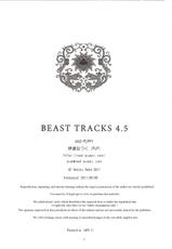 [MAD-PUPPY (Date Natsuku)] Beast Tracks 4.5 [English]-[MAD-PUPPY (伊達なつく)] BEAST TRACKS 4.5 [英訳]