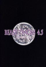 [MAD-PUPPY (Date Natsuku)] Beast Tracks 4.5 [English]-[MAD-PUPPY (伊達なつく)] BEAST TRACKS 4.5 [英訳]