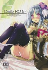 (C80) [Ryuknigthia (Kiduki Erika)] Daily RO 6 (Ragnarok Online)-(C80) [リュナイティア (季月えりか)] Daily RO 6 (ラグナロクオンライン)