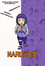 [Naruho Do] Hinata Fight 2 [Naruto) [French]-