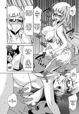 [Shallot Coco] Catherine Katerine! [French]-