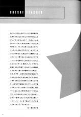 (C65) [ABSORB (Fujiku Yuima)] Gakkou Dewa Oshiete Kurenai Koto/  Cosas que no ense&ntilde;an en la escuela (Espa&ntilde;ol) [Nightow]-
