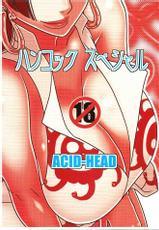 (C77) [ACID-HEAD (Murata.)] Hancock Special (One Piece) [French]-(C77) [ACID-HEAD （ムラタ。）] ハンコックスペシャル (ワンピース) [フランス翻訳]