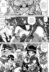 (C63) [BLACK DOG (Kuroinu Juu)] ANOTHER ONE BITE THE DUST (Bishoujo Senshi Sailor Moon) (Hi-Res)(ENGLISH)-(C63) [BLACK DOG (黒犬獣)] ANOTHER ONE BITE THE DUST (美少女戦士セーラームーン)
