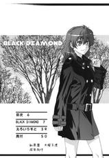 (C75) [Kouchaya (Ootsuka Kotora)] BLACK DIAMOND (Kidou Senshi Gundam 00)(chinese)-(C75) [紅茶屋(大塚子虎)] BLACK DIAMOND (機動戦士ガンダム00)[KM漢化]