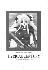 [Yomosue Doukoukai] Lirical Century-[ヨモスエ同好会] Lirical Century (魔法少女リリカルなのは)