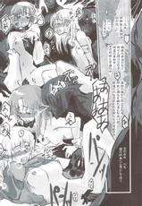 (C75) [Kurai Mori no Soko de] Yousei-san ga Ita Koro no Hanashi (Original)-(C75) [昏い森の奥底で] 妖精さんが居た頃の話 (オリジナル)