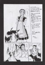 (C54) [Yabougumi (Kawamoto Hiroshi)] Yabou Toufu (Street Fighter, Star Gladiator)-(C54) [野望組 (河本ひろし)] 野望豆腐 (ストリートファイター、スターグラディエイター)