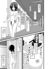 (C80) [valssu (Charu)] Roshutsu Shoujo Nikki Vol.2-(C80) [valssu (茶琉)] 露出少女日記 2冊目