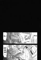 (C64) [Gakuen Hanimokuo (Shinonome Maki)] X exile ISEsection (Gundam Seed) [English (JCE)]-(C64) [学園はにもくお (東雲舞樹)] X exile ISEsection (ガンダム SEED) [英訳]