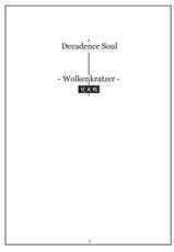 (C76) [Wolkenkratzer (bontenkarasu)] Decadence Soul (Soul Calibur) [Chinese]-(C76) [Wolkenkratzer (梵天鴉)] Decadence Soul (ソウルキャリバー) [中国翻訳] [上校汉化]