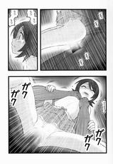 (Comic Market Special 5 in Mito) [Daitoutaku (Nabeshima Mike)] Hitou Nami na Ryoujoku AAR (Sayonara Zetsubou Sensei)-(コみケッとスペシャル5in水戸) [大董卓 (鍋島ミケ)] 日塔奈美な陵辱AAR (さよなら絶望先生)