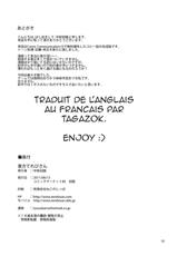 (C80) [Terebisan (Chuusuu Kairo)] Touhou Terebisan (Touhou Project) [French]-(C80) [てれびさん] 東方てれびさん (東方)