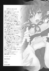 (C80) [Kinetoscope] Shinsei Romanticist (Touhou Project) [English] [CGRascal]-(C80) [キネトスコープ] 真性ロマンティシスト (東方) [英訳]