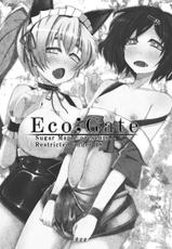 [Sugar Maple] Eco;Gate-[Sugar Maple] Eco;Gate