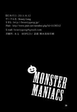 Beasty Gang - Monster Maniacs (Dragon Quest Monster Joker 2)-