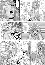 [Pyramid House]  Pink Sisters [ENG] (Dragon Quest)-