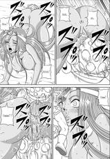 [Pyramid House]  Pink Sisters [ENG] (Dragon Quest)-